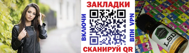 Купить наркотики цена Апатиты АМФ  Меф мяу мяу  ГАШИШ  Марихуана  Alpha-PVP 