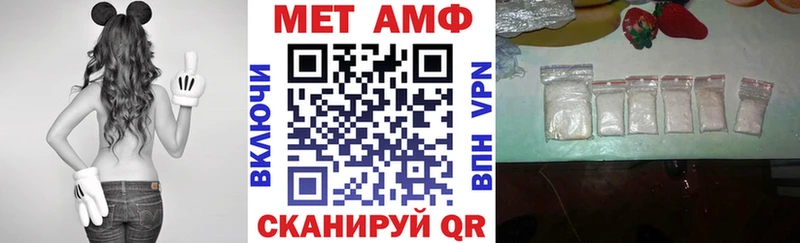 продажа наркотиков Апатиты Амфетамин VHQ