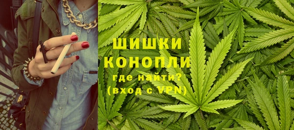 мескалин Алзамай