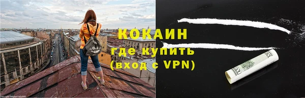синтетический гашиш Алексеевка
