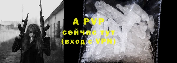 a pvp Алексин