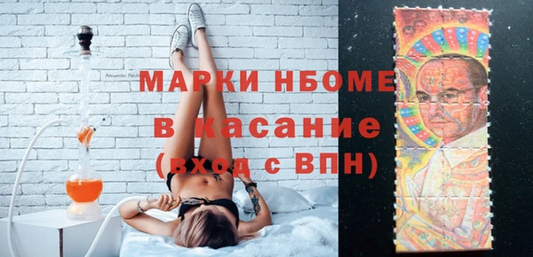 мескалин Алзамай