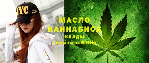 a pvp Алексин