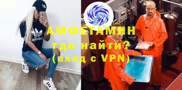 a pvp Алексин
