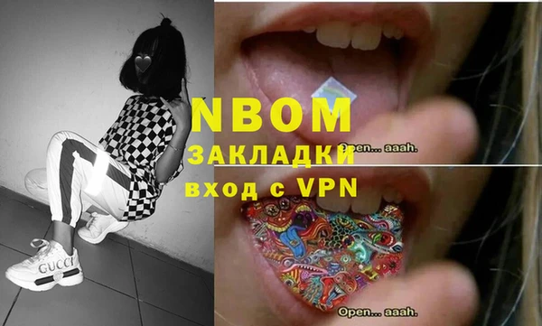 a pvp Алексин