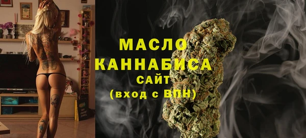 синтетический гашиш Алексеевка