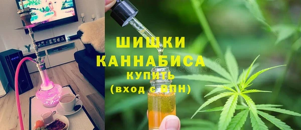 синтетический гашиш Алексеевка