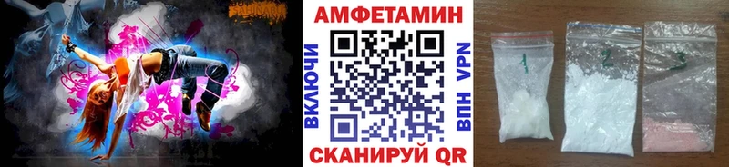 Первитин винт  blacksprut ТОР  Апатиты 