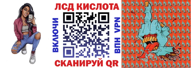 Марки NBOMe 1,8мг  наркота  Апатиты 