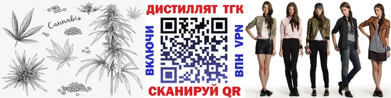 площадка официальный сайт  ОМГ ОМГ   Апатиты  магазин продажи   ТГК Wax 